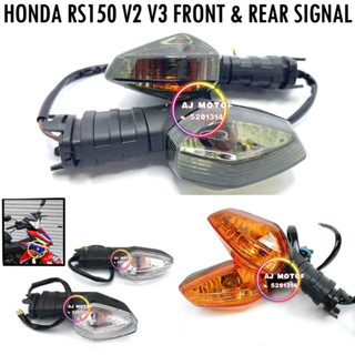 ไฟหน้า และไฟท้าย LED RS150R สําหรับ HONDA RS150 V2 V3