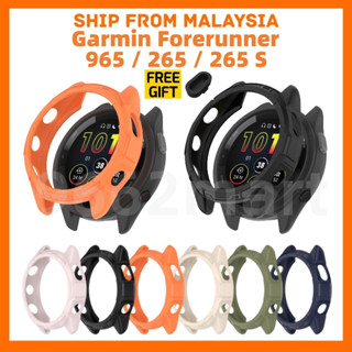 Garmin Forerunner 965 265 265S เคสกันชน ป้องกัน กรอบ