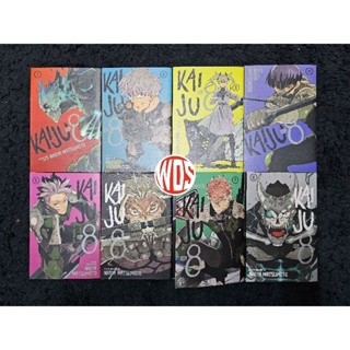 มังงะ: Kaiju No.8 เล่ม 1-8 (เวอร์ชั่นภาษาอังกฤษ)