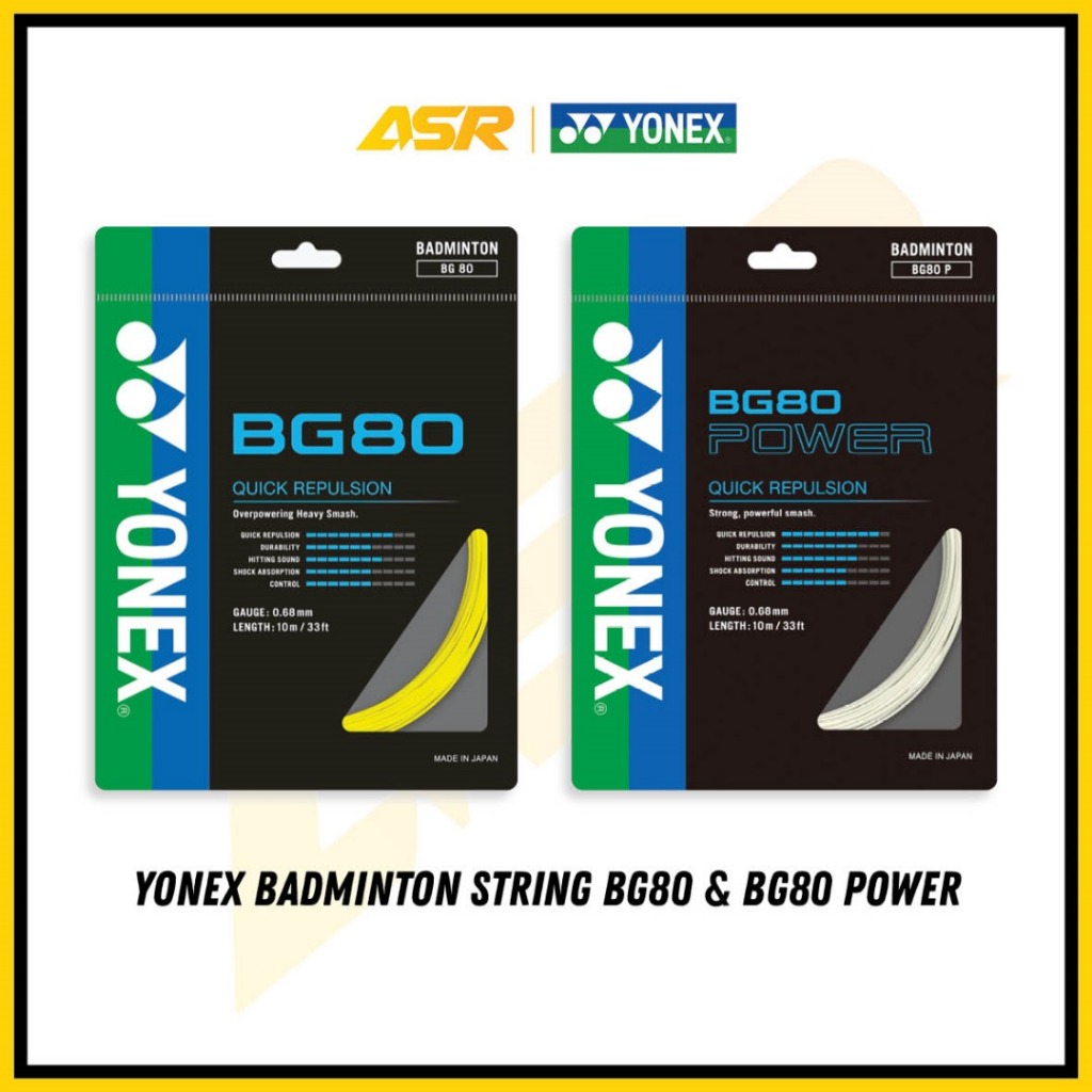 สายแบดมินตัน Yonex BG80 & BG80 POWER / Tali Badminton Yonex BG80 & BG80 ...