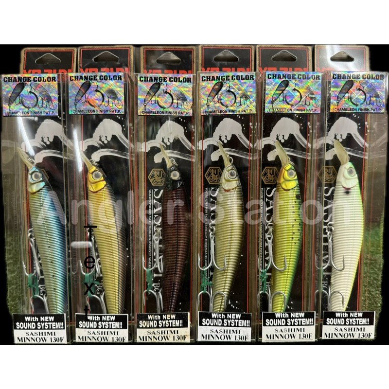 Leurre Yo-Zuri Sashimi 3D Squirt 19cm - Encornet - Pêche thon - Leurre