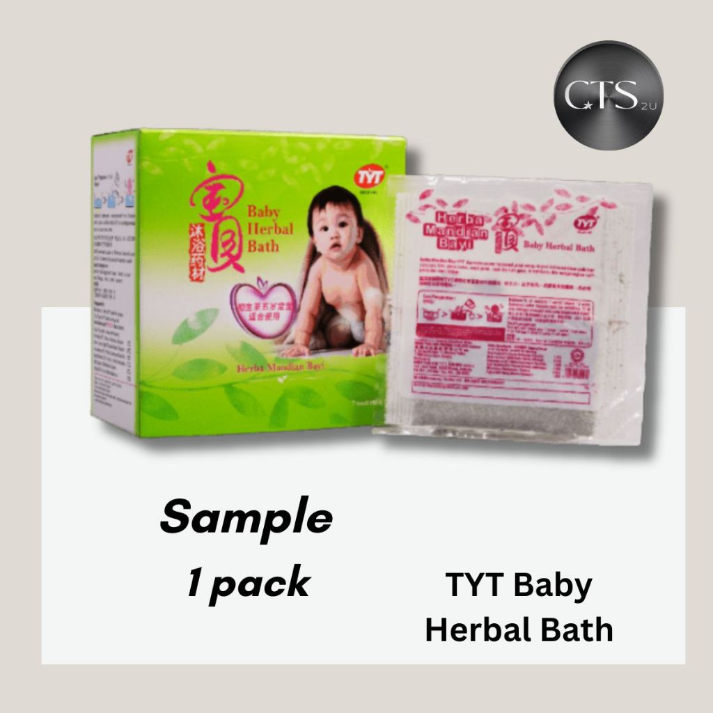 Tyt Baby Herbal Bath ตัวอย่าง 1 แพ็ค | Shopee Thailand