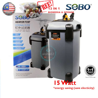 Sobo SF-1500F-UV / SF-1500F ปั๊มตู้ปลา กระป๋องกรองภายนอก พร้อมหลอดไฟ UV / ไม่มีหลอดไฟ UV