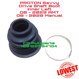 Proton Savvy Drive บูทเพลาขับ ด้านในซ้าย