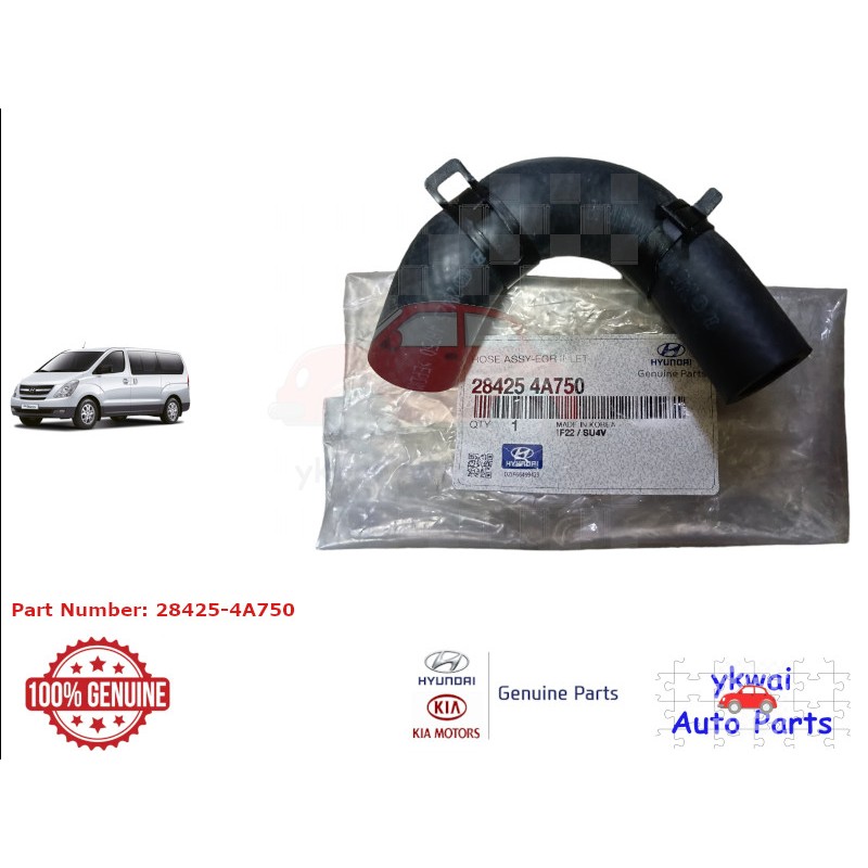 ท่อไอเสีย EGR สําหรับ Hyundai Grand Starex (A2) 284254A750 Shopee