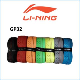 ด ้ ามจับแบดมินตัน Li-ning Grip GP16 GP32 GP35 | Shopee Thailand