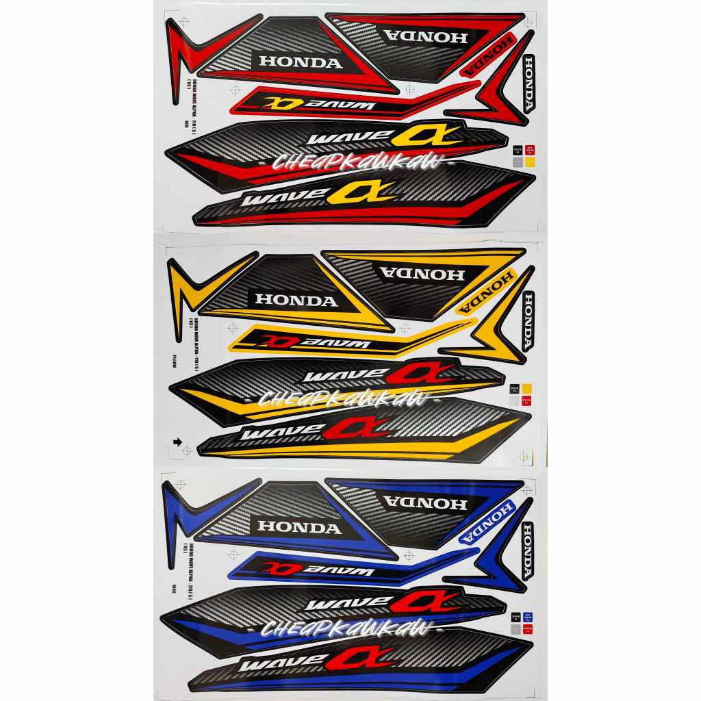 Wave Alpha 110 CX V3 ( 5 ) Body Cover Set Stripe Sticker - แดง/เหลือง ...