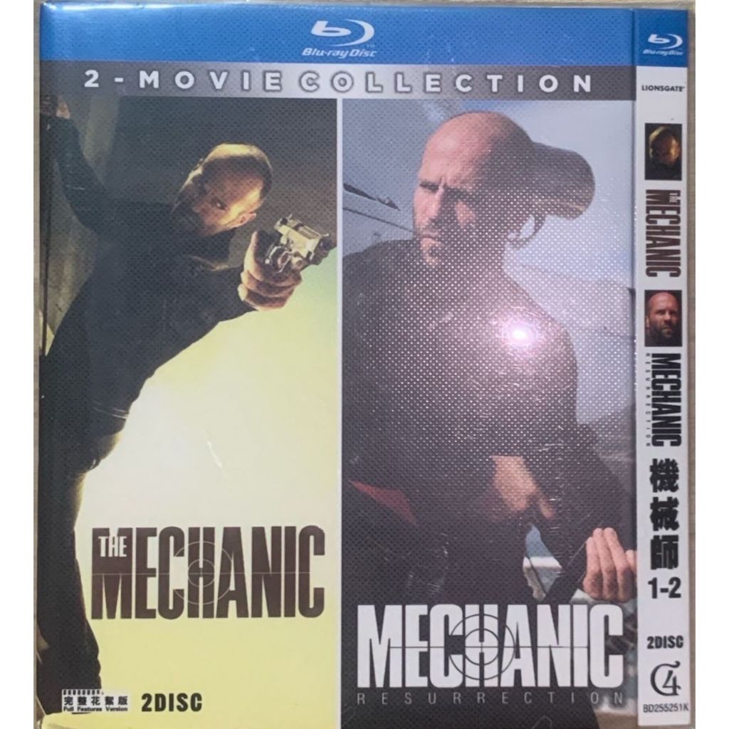 นําเข้า Blu-ray The Mechanic 1+2 (2 แผ่น) | Shopee Thailand