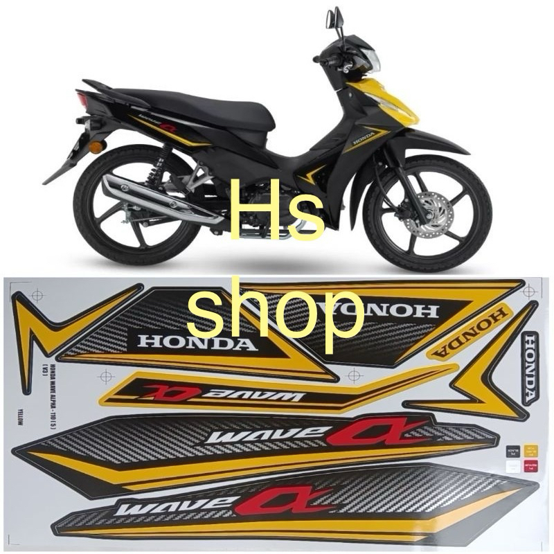 Wave ALPHA FI BODY cover sticker STRIPE cover set สติ๊กเกอร์ ALPHA FI ...