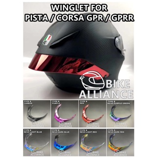 หมวกกันน็อค PISTA CORSA GPR GPRR CHROME GP-R GP-RR WINGLET