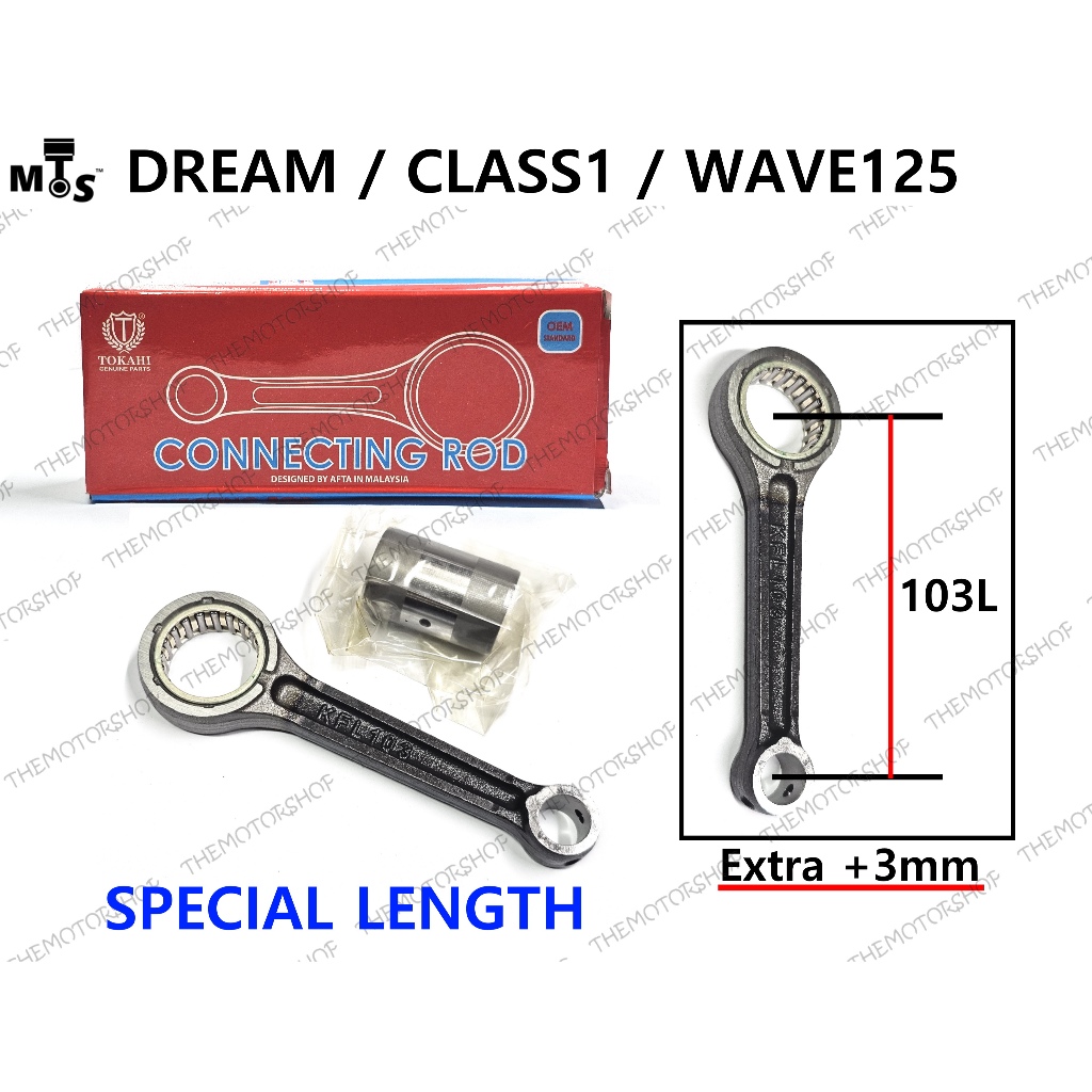Tokahi RACING CONNECTING ROD ( +3MM ( 103L 25MM PIN ) EX5 CLASS 1