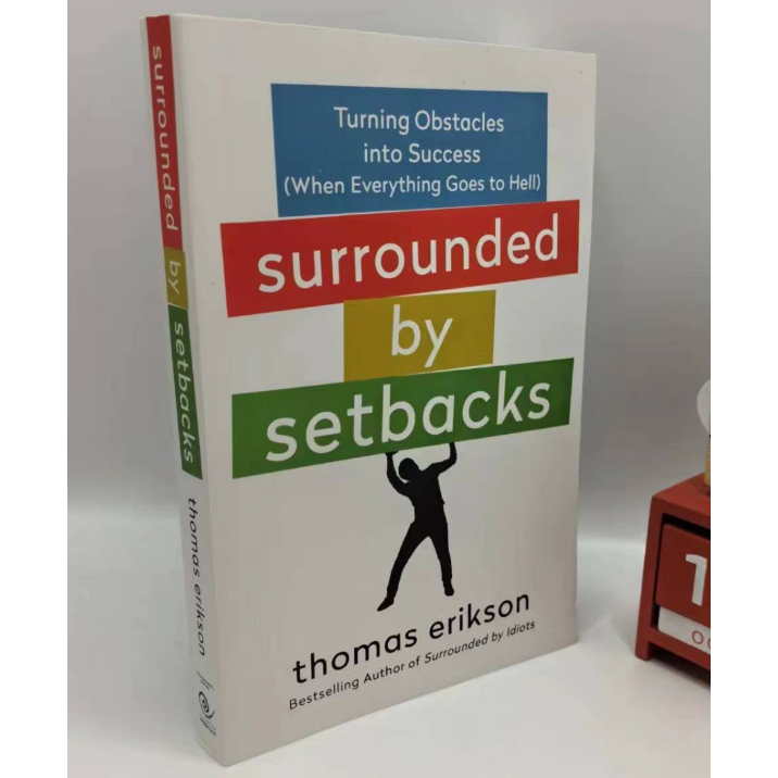 ล้อมรอบด้วย Setbacks: เปลี่ยนอุปสรรคให้เป็นความสําเร็จThomas Erikson ...