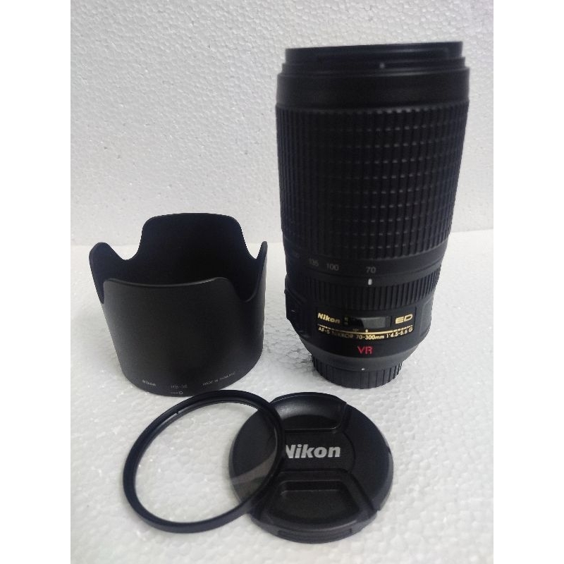 Paraluce HB-36/HB-38 Per Nikon AF-S VR Zoom-Nikkor 70-300mm - Foto 1