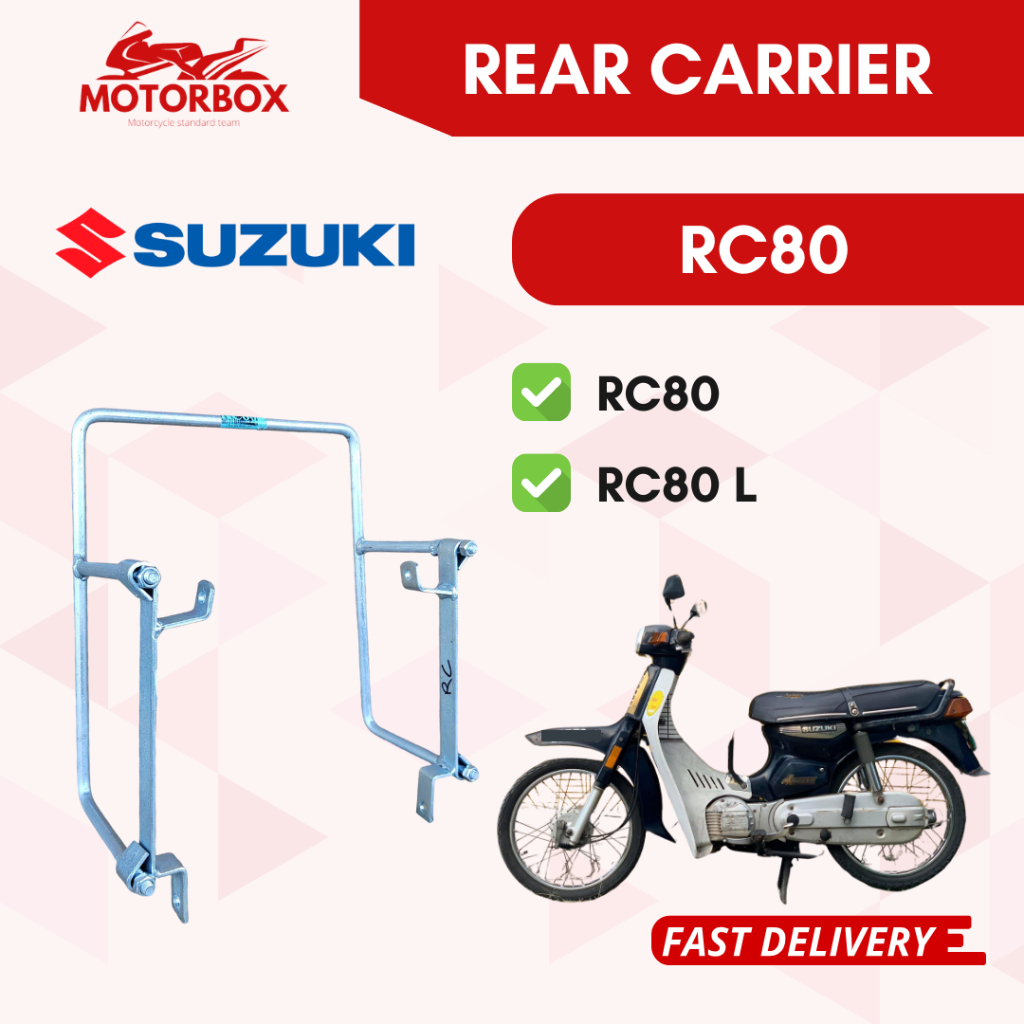 SUZUKI RC80 OLD REAR CARRIER - RC 80 RC80 L RC80L FIRST MODEL HEAVY ...