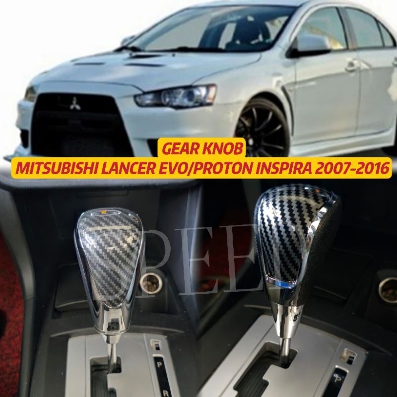 GEAR KNOB MITSUBISHI LANCER EVO PROTON INSPIRA 2007-2016 | Shopee Thailand