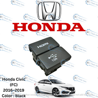 เคส USB และ HDMI สําหรับ Honda ( Civic / FC ) ( 2016-2019 )