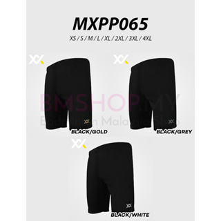 Maxx กางเกงกีฬา MXPP065 โลโก้ 2 สี