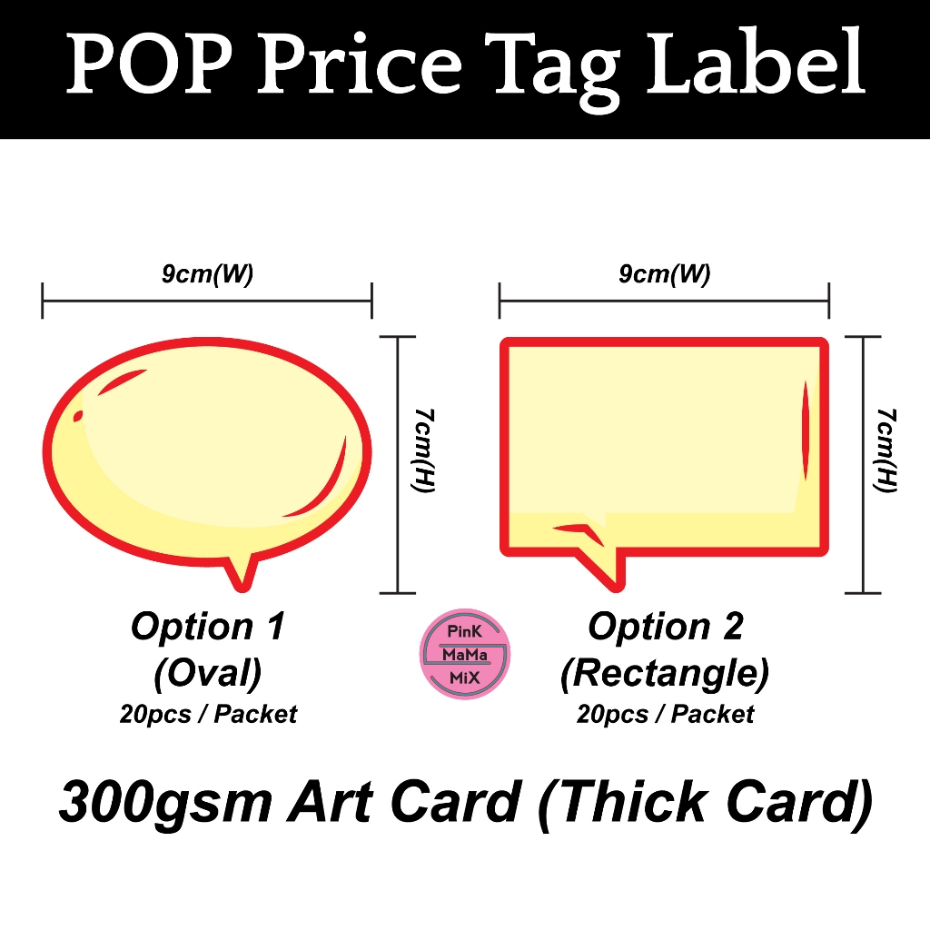 ป้ายแท็กราคาป๊อปอัพ 9 ซม. X7 ซม. POSM Popup Display Tag Display Tag