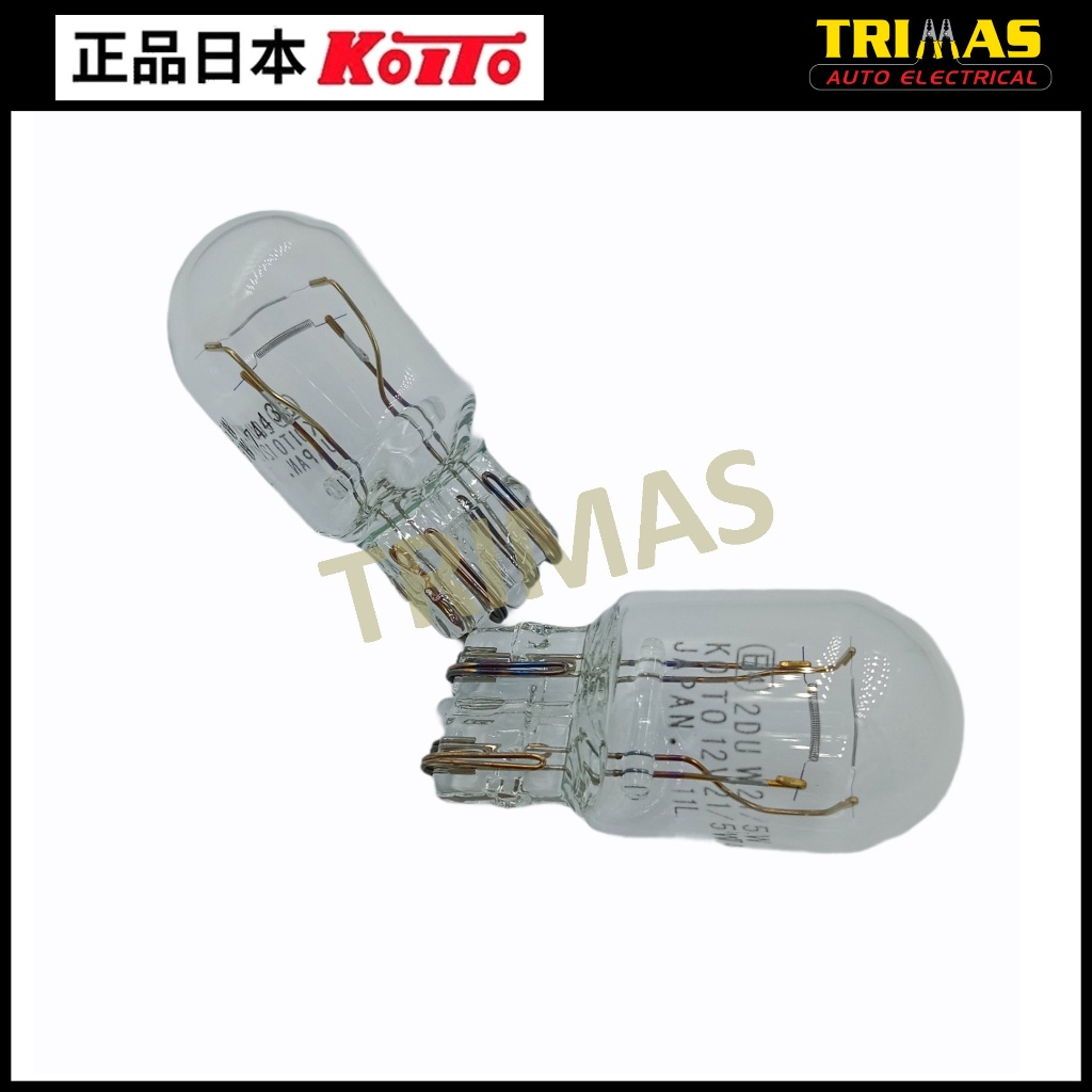 หลอดไฟเบรกท้ายรถยนต์ Koito Toshiba Japan 1891 T20 7443 W21 5W 12V 10 ...