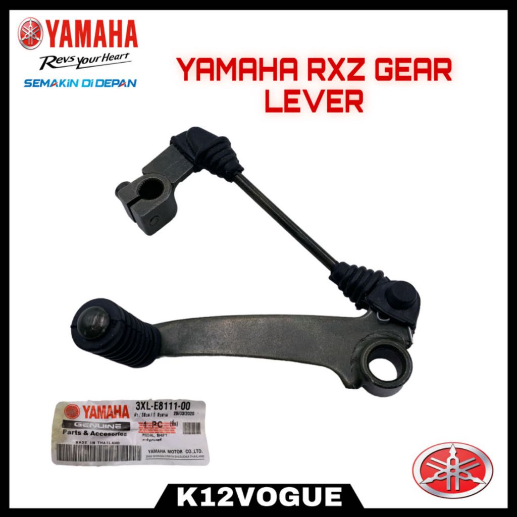 RXZ GEAR LEVER / เกียร์ PEDAL RXZ | Shopee Thailand