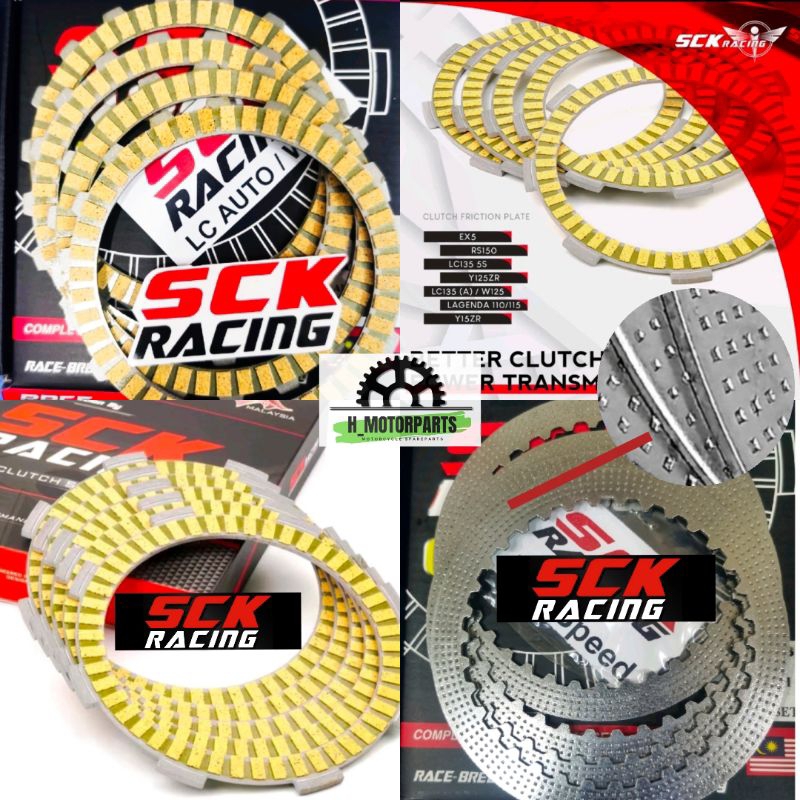 แผ่นคลัทช์ RACING แผ่นคลัทช์เหล็ก SCK RACING LC135 EX5 DREAM Y15ZR VF3I ...