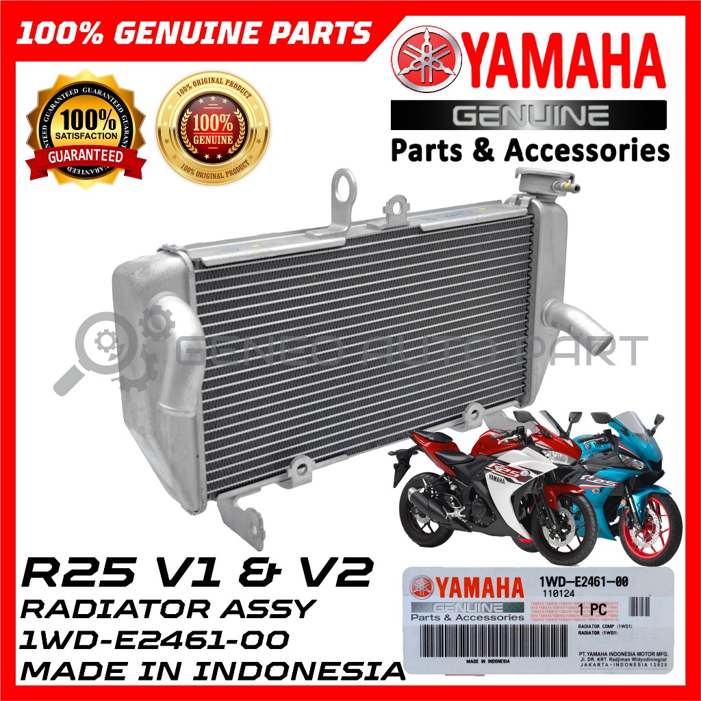 Yamaha R25 V1 V2 RADIATOR ASSY WATER COOLANT [1WD-E2461-00 YAMAHA PART ...