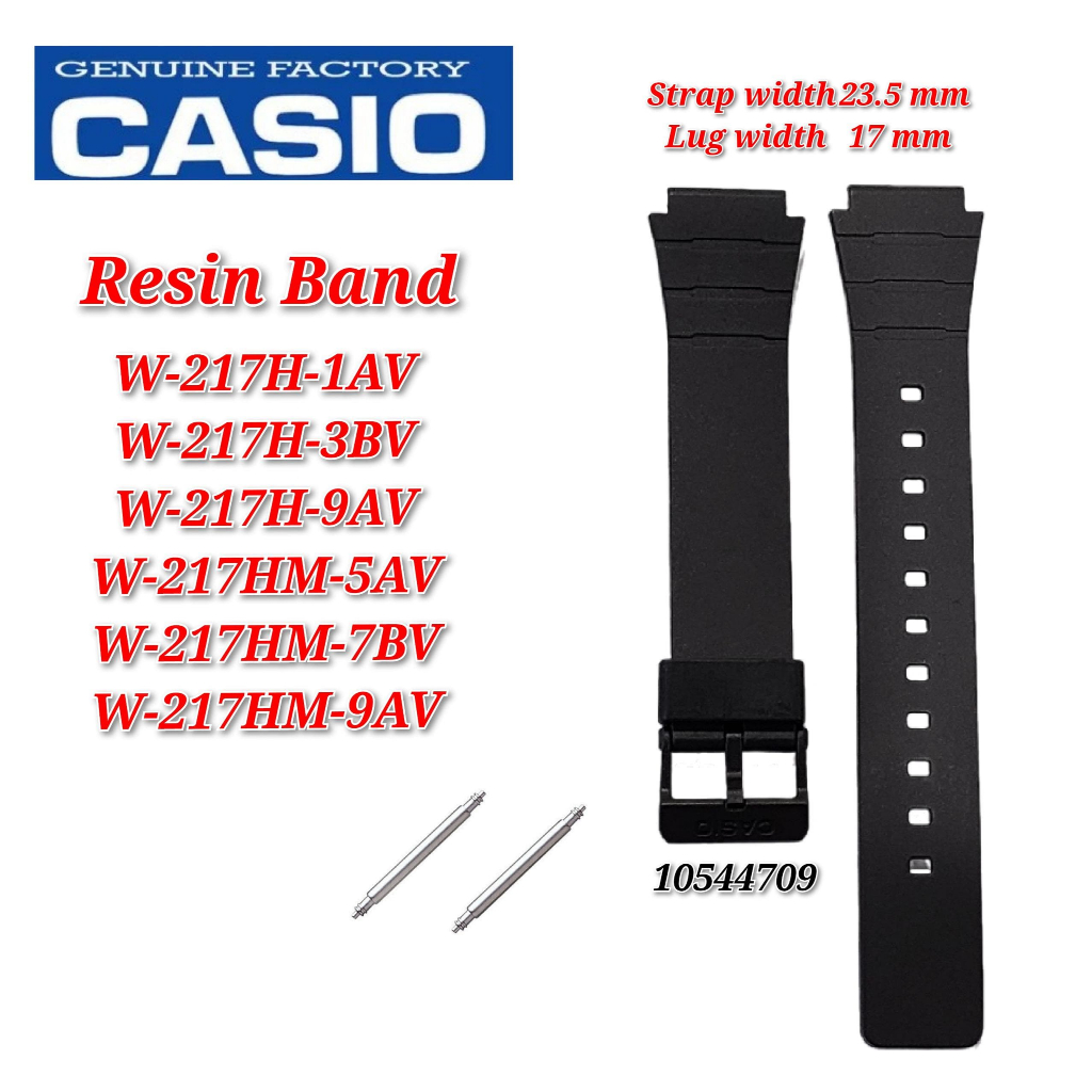 อะไหล่ทดแทน Casio W-217H / W-217HM - BAND/RESIN | Shopee Thailand