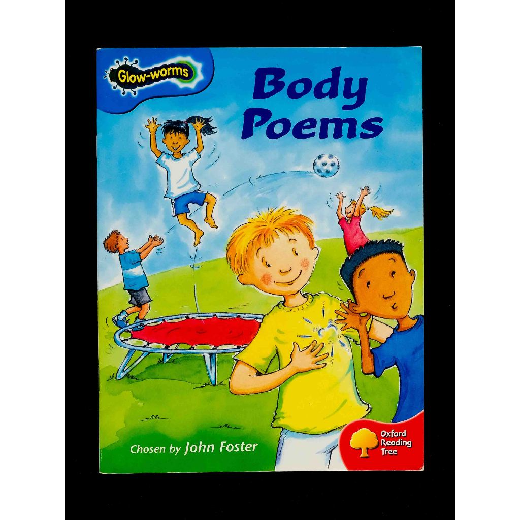 Body Poems - (บทกวีหนอนเรืองแสง) USED | Shopee Thailand