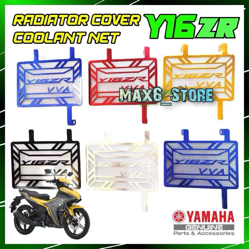 MAGIC BOY YAMAHA EXCITER Y16ZR ฝาครอบเกียร์ Y16 COOLANT NET COOLANT ...