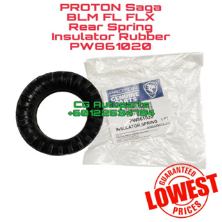 Proton Saga BLM FL FLX คอยล์สปริงฉนวนยาง PW861020 - 41171 โปรตอน