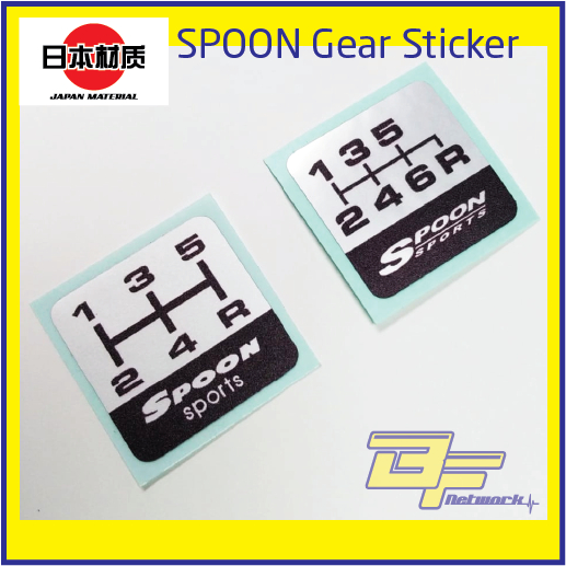 [Export Spec] ช้อนสติ๊กเกอร์หัวเกียร์ Sport JDM Sticker Spoon Sport ...