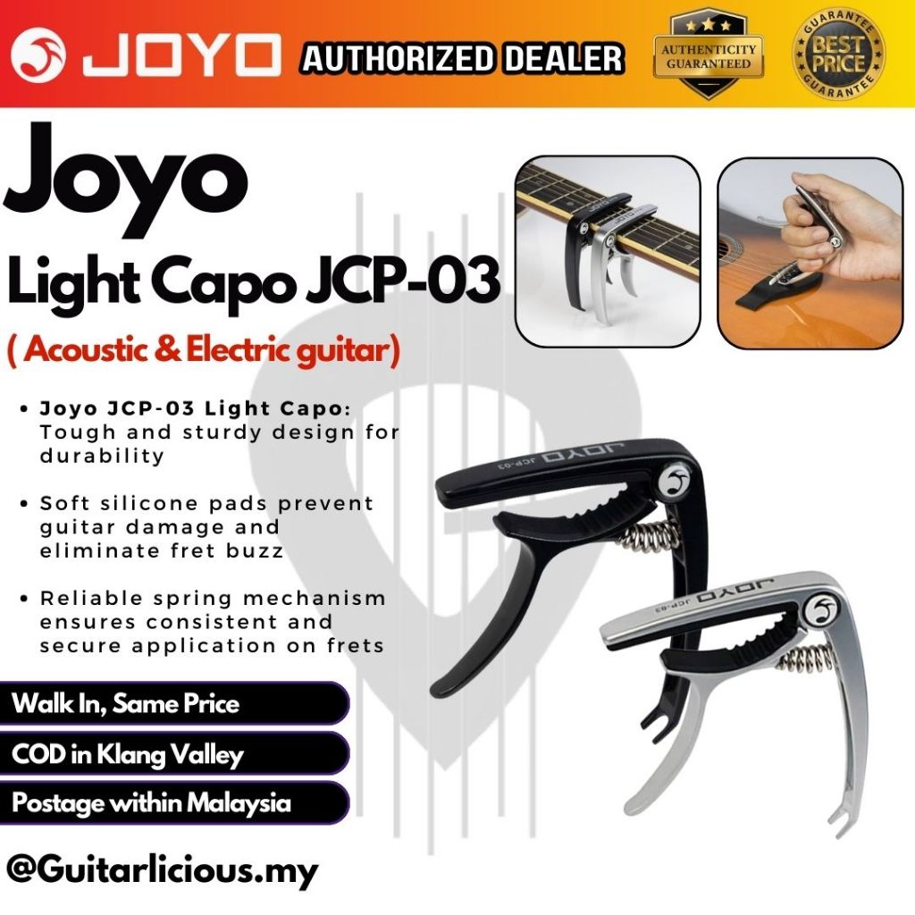 Joyo JCP-03 Light Capo พร้อมตัวดึงขาสะพานในตัวสําหรับกีตาร์โปร่งและ ...