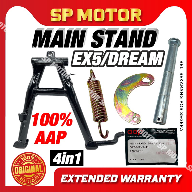 tongkat ex5