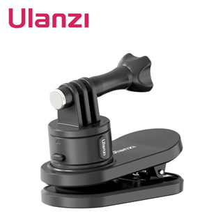 Ulanzi Go-Quick II สายคล้องกระเป๋าเป้สะพายหลัง แบบแม่เหล็ก สําหรับกล้องแอคชั่น GoPro Insta360 DJI