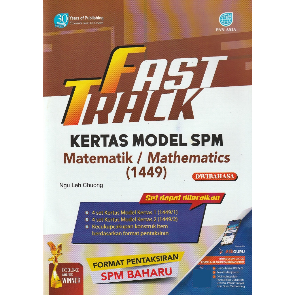 Pan ASIA: หนังสือฝึกซ้อม SPM MODEL Paper FAST TRACK ~ SPM BAHARU ...