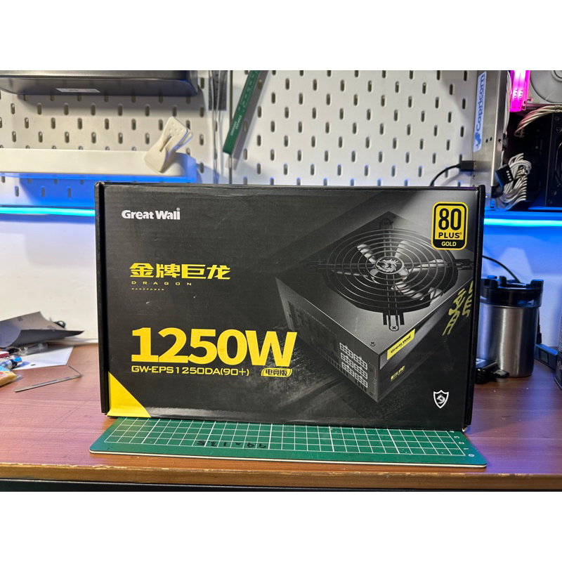 พาวเวอร์ซัพพลาย PSU Coolermaster Greatwall 1250w 1300w | Shopee Thailand