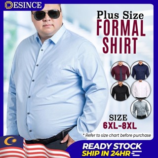 Desince เสื้อเชิ้ตลําลอง แขนยาว ติดกระดุม ทรงสลิมฟิต พลัสไซซ์ 6XL 7XL 8XL สําหรับผู้ชาย MT 007