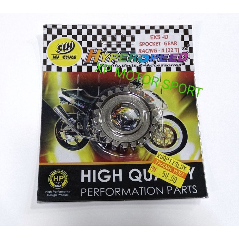 Ex5 Dream Racing Gear 4th 22T Shaft Spocket [เกียร์ STD 23T] Hpsp ...