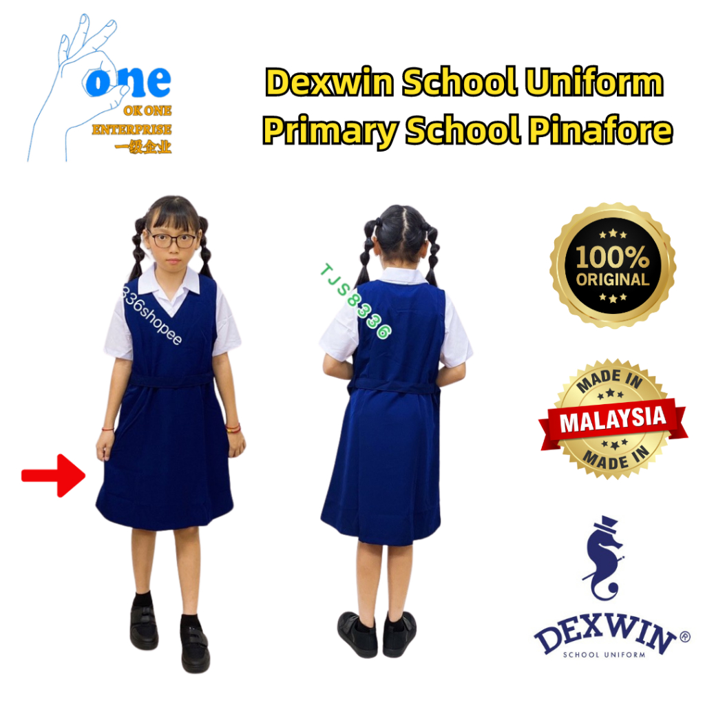 Dexwin ชุดนักเรียนประถม Pinafore Kain Licin Koshibo | Shopee Thailand