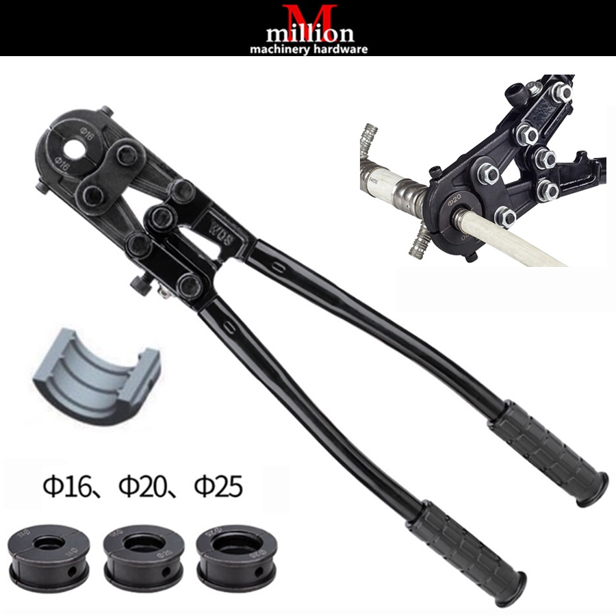 Cw-1625 คู่มือ Pex ท่อ Clamp ประแจสําหรับท่อทองแดงแขนอลูมิเนียมพลาสติก ...