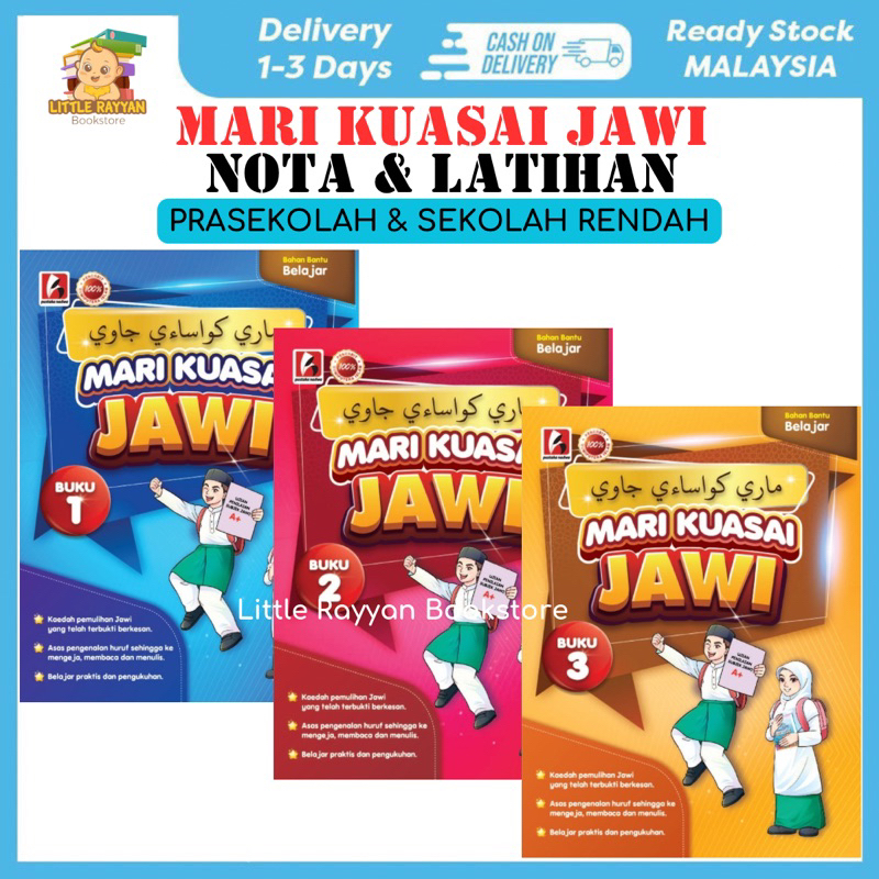 [PUSTAKA Nadwa] Lets Master JAWI - Learn To Read And Write JAWI Notes ...