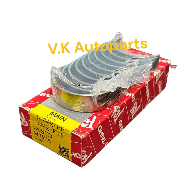 Perodua Beeza 1.3 Myvi D20N 1.3 Aruz Vios NSP151 1NR 2NR ชุดแบริ่ง Con ...