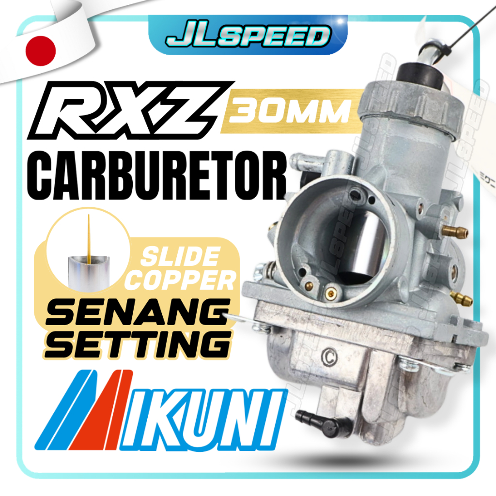 Yamaha RXZ คาร์บูเรเตอร์สไลด์ทองแดง Carb Karburetor Karb (30 มม. ...