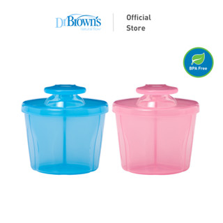 Dr Browns เครื่องจ่ายนมผงเด็ก สีชมพู สีฟ้า