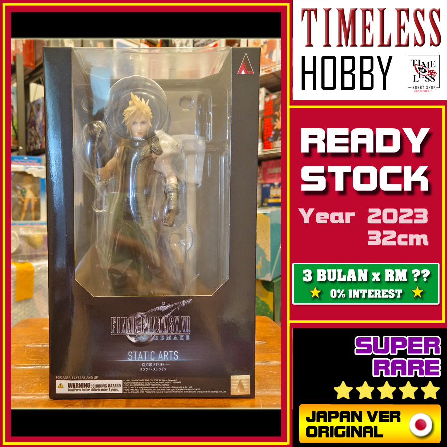 SQUARE ENIX Cloud Strife รูป STATIC ARTS Final Fantasy 7 Remake เจ้าของ ...