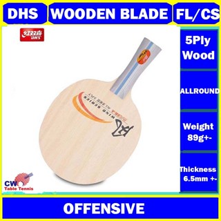 Dhs SRA WIND SERIES 5PLY ไม้ปิงปอง ปิงปอง ค้างคาว KAYU PADLLE