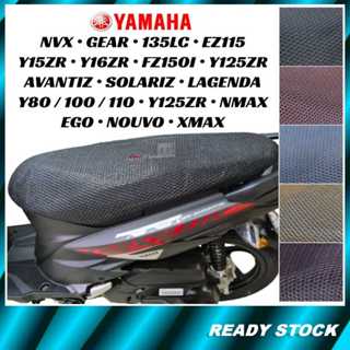 Cm+ ฝาครอบมอเตอร์ที่นั่งรถยนต์ สําหรับ YAMAHA Scooter Ego Avantiz Solariz Nouvo S Nouvo LC Ego S Ego LC NMax XMax