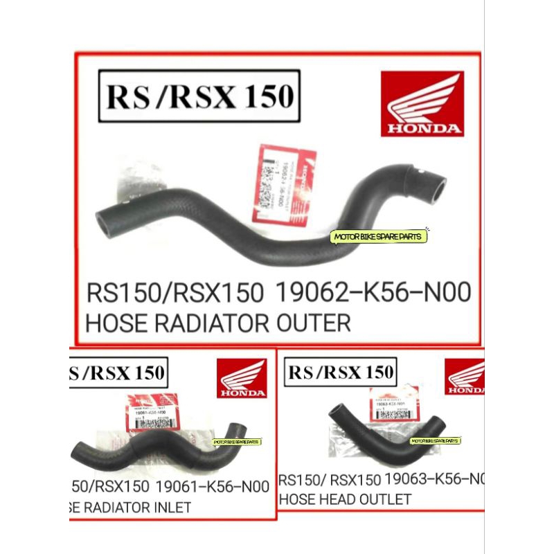 Honda RS150/RSX150 HOSE RADIATOR 100 %HONDA | Shopee Thailand