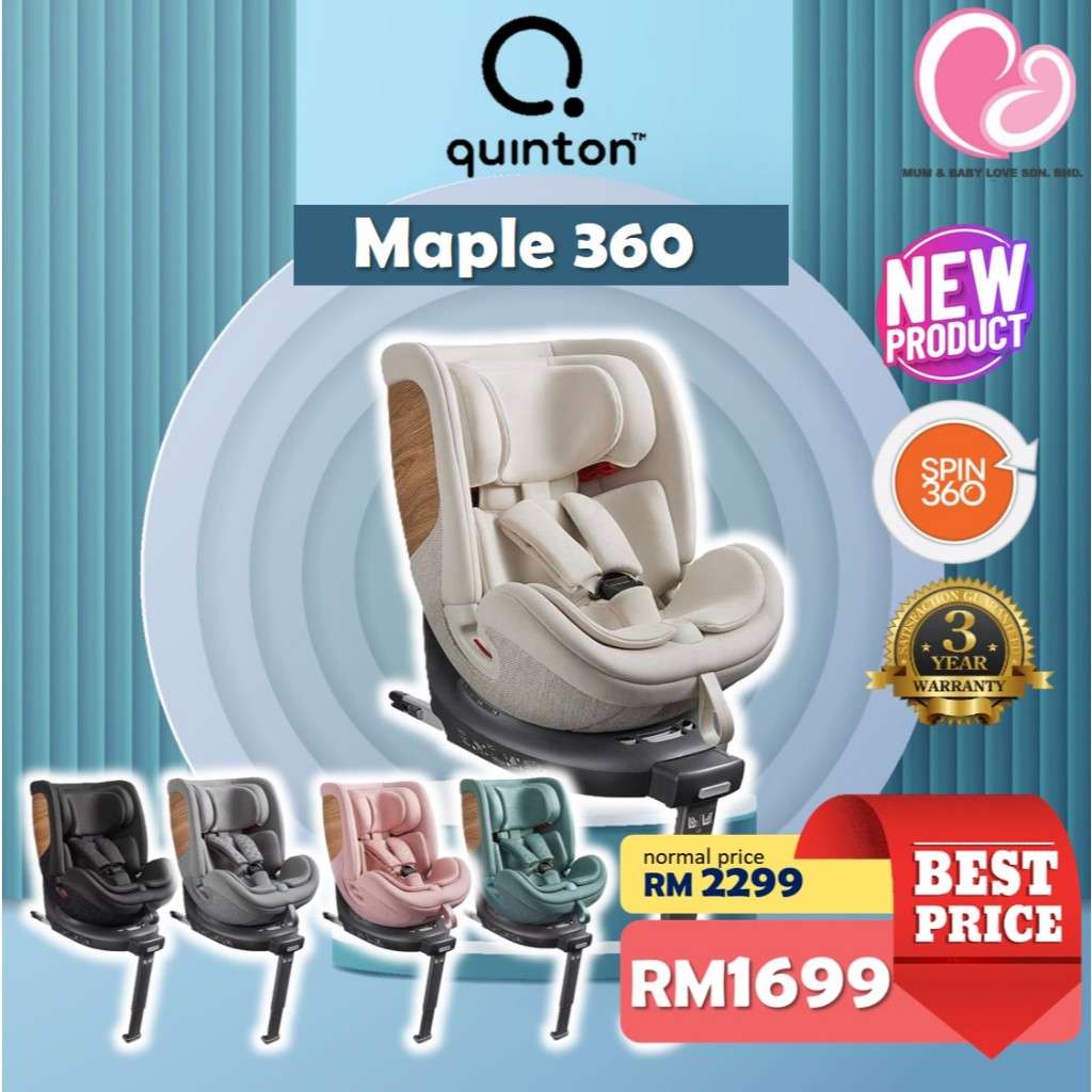Quinton Maple 360 Car Seat Baby R129 Isofix ( ทารกแรกเกิด 12 ปี ) Shopee Thailand