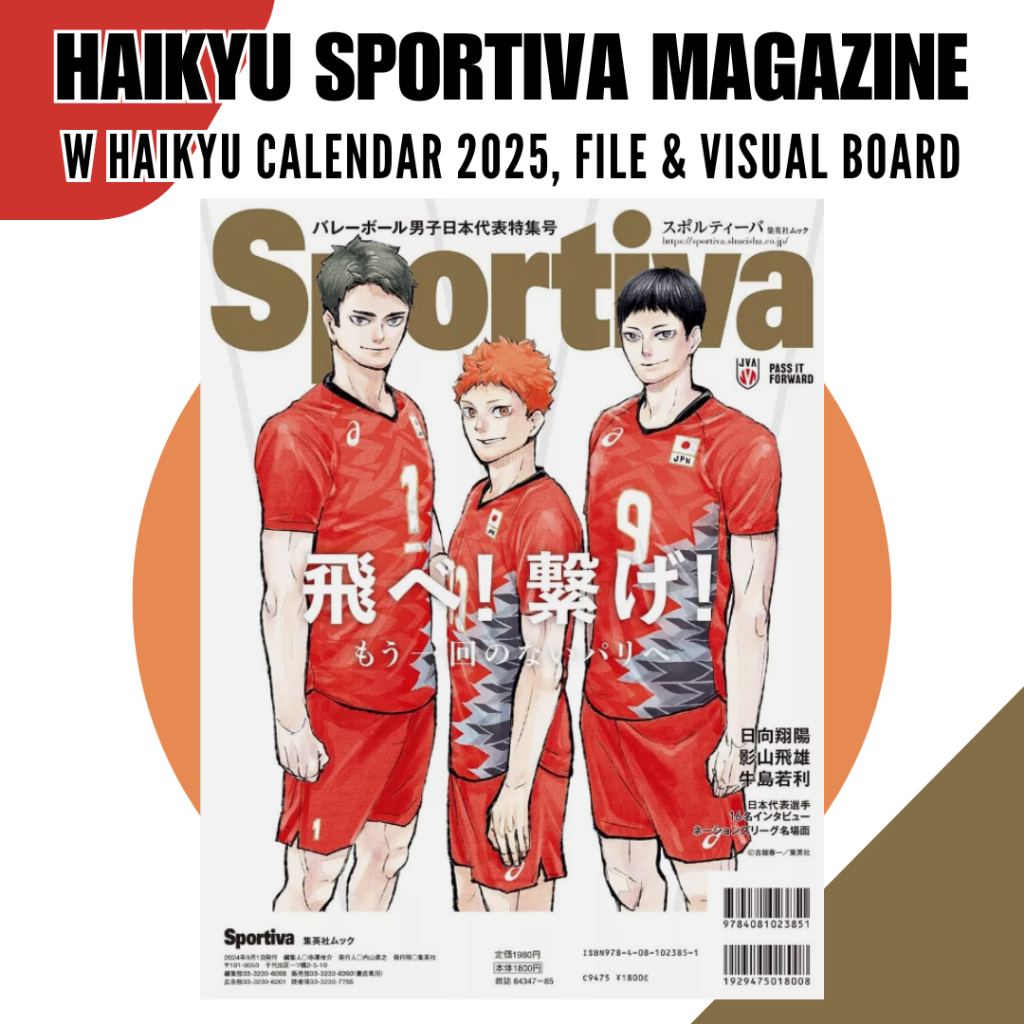 นิตยสาร Haikyu Sportiva w Haikyu Calendar Card 20252026 ไฟล์ใส กระดาน